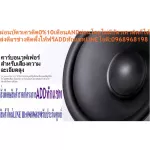 LG Soundbar SL4 SL4 Sound Sound 300 watts RMS Speaker FM2.1channel Carbon Woofer Bluetooth PM2.5