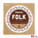 D'Addario® EJ32 สายกีตาร์คลาสสิค สายไนลอนดำ หัวกลม แบบ Silver Plated Wound ของแท้ 100% 0.028 - 0.045 ** Made in USA *