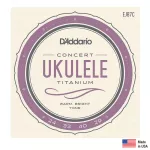 D'Amdario® EJ87C Ukulele CONCER TITANIUM 100% 0.024 - 0.040 ** Made in USA **