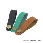 RASVONE Guitar neck With sash pins For attaching a sash of artificial leather guitar model STN01 / Neck Strap B