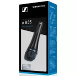 Sennheiser® E935 Dynamic Vocal Mic Dynamic Mike Mike For recording, speaking or singing + free bags &