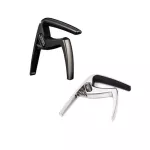 Olympia® LX-S1 Capo, guitar, kato, made of zinc zinc for 6 acid guitar