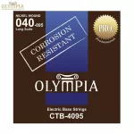 Olympia® CTB-4095 สายกีตาร์เบส สายเบส แบบ Nickel Wound แบบเคลือบ ซีรี่ย์ PRO ของแท้ 100% Long Scale, 0.040 - 0.095