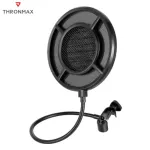 Thronman® Proof-Pop Filter P1 ตัวกันเสียงลม แผ่นป้องกันเสียงรบกวน มาพร้อมขาจับยึดในตัว เหมาะสำหรับการทำพอดแคสต์