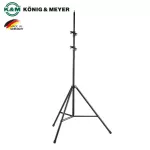 K&M® 20811 Overhead Microphone Stand, a microphone stand, a 3 -legged microphone stand, 185-440 cm high.
