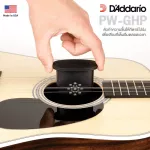 D'Addario® GHP GUITAR HUMIDIFIER Pro humidifier Moisture For airy guitar, there is a Hydrophilic sponge absorbs a lot of water.