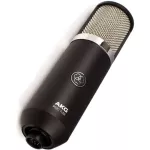 AKG® P820 Tube ไมค์คอนเดนเซอร์ แบบหลอด เลือกแพทเทิร์นได้ 9 แบบ ความถี่ 20Hz-20kHz + แถมฟรี รีโมท & เคส & ขาจับไมค์ **ประ