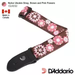 D'Addario® 15uke02 NYLON UKULE STRAP Ukulele Nylon Cable width 1.5 inches can be used as a guitar line for children **