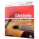 D'Addario® EJ83M Gypsy Gypsy Guitar Silver-Pold Wound 100, 100% Gypsy Jazz Guitar, B