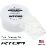 RTOM® Drum leather gel 1 pack of plaster gel. There are 6 sheets. MONGEL DAMPER PADS, Pack of 6 ** Made in USA **
