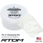 RTOM® แผ่นเจลติดหนังกลอง แผ่นเจลติดฉาบ 1 แพ็ค มี 6 แผ่น Moongel Damper Pads, Pack of 6 ** Made in USA **