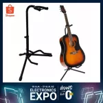 Ready to deliver fast delivery, guitar legs, airy and electric guitar.