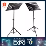 Large Stannote Stannote Note, Stand Note Stand Note Stands Stand