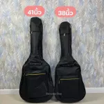 Airy guitar bags, electric guitars, thick water, can be put in both 38-41 inches. Free! 2 pieces of Gibson