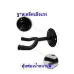 พร้อมส่งส่งเร็วขาแขวนเหล็กคุณภาพดี รุ่นCC-01 แขวนกีตาร์/เบส/อูคูเลเล่/ไวโอลิน ฟรี!ปิ้ก2ชิ้น/เก็บปลายทางได้