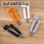 พร้อมส่ง อุปกรณ์เปลี่ยนสายกีตาร์ 3in1 ที่หมุนลูกบิดกีตาร์+ที่ถอดหมุด+คีมตัดสาย