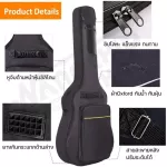 Airy guitar bags, electric guitars, thick water, can be put in both 38-41 inches. Free! 2 pieces of Gibson