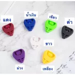 Ready to deliver fast delivery Can collect many picings With two -sided glue