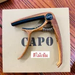 พร้อมส่ง คาโป้capoกีตาร์โปร่ง กีตาร์ไฟฟ้า เบส รุ่นCP-00 แถมฟรี ปิ๊ก2ชิ้น+ที่เก็บปิ๊ก1ชิ้น