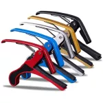 Capo Capo, Airy Guitar, electric guitar, Ukulele, CP-01