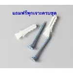 พร้อมส่งส่งเร็วขาแขวนเหล็กคุณภาพดี รุ่นCC-01 แขวนกีตาร์/เบส/อูคูเลเล่/ไวโอลิน ฟรี!ปิ้ก2ชิ้น/เก็บปลายทางได้