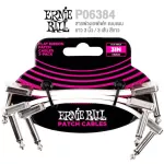 Ernie Ball® สายพ่วงเอฟเฟค แบบเส้นแบน หัวแบน สีขาว ยาว 3 นิ้ว 7.6 ซม รุ่น P06384 / 1 แพ็ค มี 3 เส้น 3" Flat Ribbon Pa