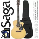 SAGA® SF700GC 41 inch GA GA GA, Top Sol, Angel Man Stepru/Ma Hokki + Free Buffong Bags & Wipes Set