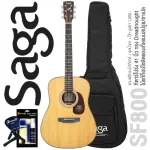 SAGA® SF800, 41 inch acoustic guitar, Dreadnough shape, Top Sol, Angel Man Steprus/Spa + Free Buffong Bags