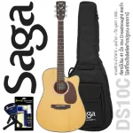SAGA® DS10C 41 inch guitar D shape, concave neck, Top Solids, Sitca, Square/Mahakani Wood, Coated + Free Bag & Cat