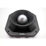 Total delivery is cheaper !! Tweeter, Kane Ka-888 cape flower