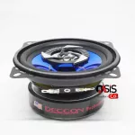 1-2 flowers sent every day. Deccon DN-41 / Decon DC-C415 150 watts, 4-inch sound, 2-way sound, 2-vote, 4ohm 2 ways.