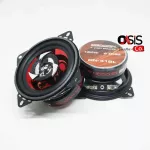 1-2 flowers sent every day. Deccon DN-41 / Decon DC-C415 150 watts, 4-inch sound, 2-way sound, 2-vote, 4ohm 2 ways.