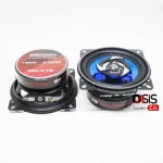 1-2 flowers sent every day. Deccon DN-41 / Decon DC-C415 150 watts, 4-inch sound, 2-way sound, 2-vote, 4ohm 2 ways.