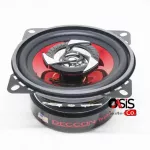 1-2 flowers sent every day. Deccon DN-41 / Decon DC-C415 150 watts, 4-inch sound, 2-way sound, 2-vote, 4ohm 2 ways.