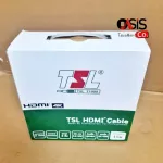 Send every day. Premium cable supports 4K. HDMI 15m. TSL Premium 2.0 4K 15 meters. Male/Male Certified HDMI supports 4K.