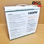 Send every day. Premium cable supports 4K. HDMI 15m. TSL Premium 2.0 4K 15 meters. Male/Male Certified HDMI supports 4K.