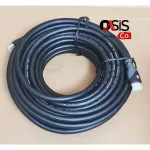 Send every day. Premium cable supports 4K. HDMI 15m. TSL Premium 2.0 4K 15 meters. Male/Male Certified HDMI supports 4K.