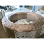 Send every day/1 meter. TSL F-3 Speaker cable Tsl Speaker Cable High Performance