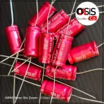 Send every day/ 1 C 2.2uf 100V C, cappa speaker Cape Sound Protection Condenser Capacle Speaker Capac ...