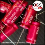 Send every day/1-10 pieces 4.7UF 100V C, cappa speakers, treble speakers Cape Sound Protection Condenser Capacle Speaker Capac ...