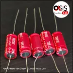 Send every day/1-10 pieces 4.7UF 100V C, cappa speakers, treble speakers Cape Sound Protection Condenser Capacle Speaker Capac ...