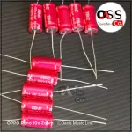 Send every day/1-10 pieces 4.7UF 100V C, cappa speakers, treble speakers Cape Sound Protection Condenser Capacle Speaker Capac ...