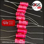 Send every day/ 1 C 2.2uf 100V C, cappa speaker Cape Sound Protection Condenser Capacle Speaker Capac ...