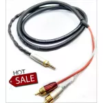 1.5 meters. Audio cable JSL-289 Dynacom TR-ST XRCA2 TR 3.5mm to RCA Cable RCA Cable