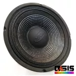 1 flower/delivery every day, 10-inch speaker, Obom 10-099 400 watts 8 ohm, middle sound speakers