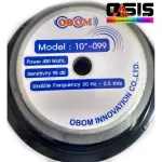 1 flower/delivery every day, 10-inch speaker, Obom 10-099 400 watts 8 ohm, middle sound speakers