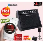 Free Jack 3M. Coolmusic Dm-30 30 watts AMP ALL IN ONE for electric drums, electric drums. Electric drum amplifier