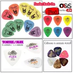 There is a Guitar Picks Fender Dunlop Gibson option. Guitar guitar, guitar, guitar, guitar, triangle, pick, guitar.
