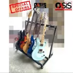 Send every day, 5 guitar stands, steel legs, guitar, JP5, 5 guitar stand, adjustable level 5 guitar stands, JP-5 legs ...