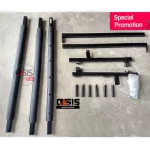 Send every day, 5 guitar stands, steel legs, guitar, JP5, 5 guitar stand, adjustable level 5 guitar stands, JP-5 legs ...